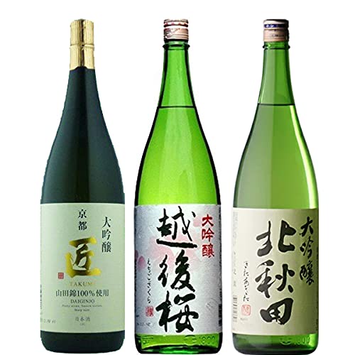 Amazon.co.jp: [日本酒 飲み比べセット] 全て金賞受賞 至極の日本酒