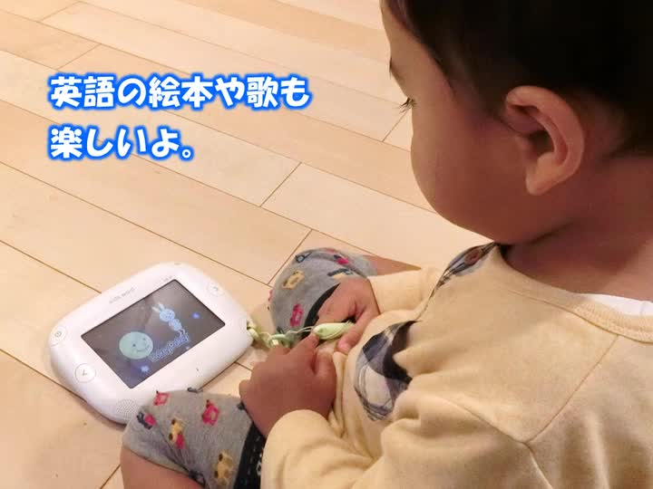 Amazon.co.jp: カシオ キッズワード KW-A1 デジタル知育ツール : おもちゃ