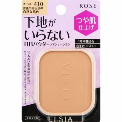 Amazon.co.jp: コーセー エルシア プラチナム BBパウダー