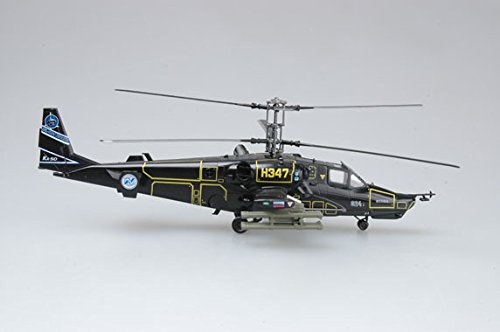 Amazon | 1/72 完成品 37020 ロシア空軍 攻撃ヘリ カモフ Ka-50