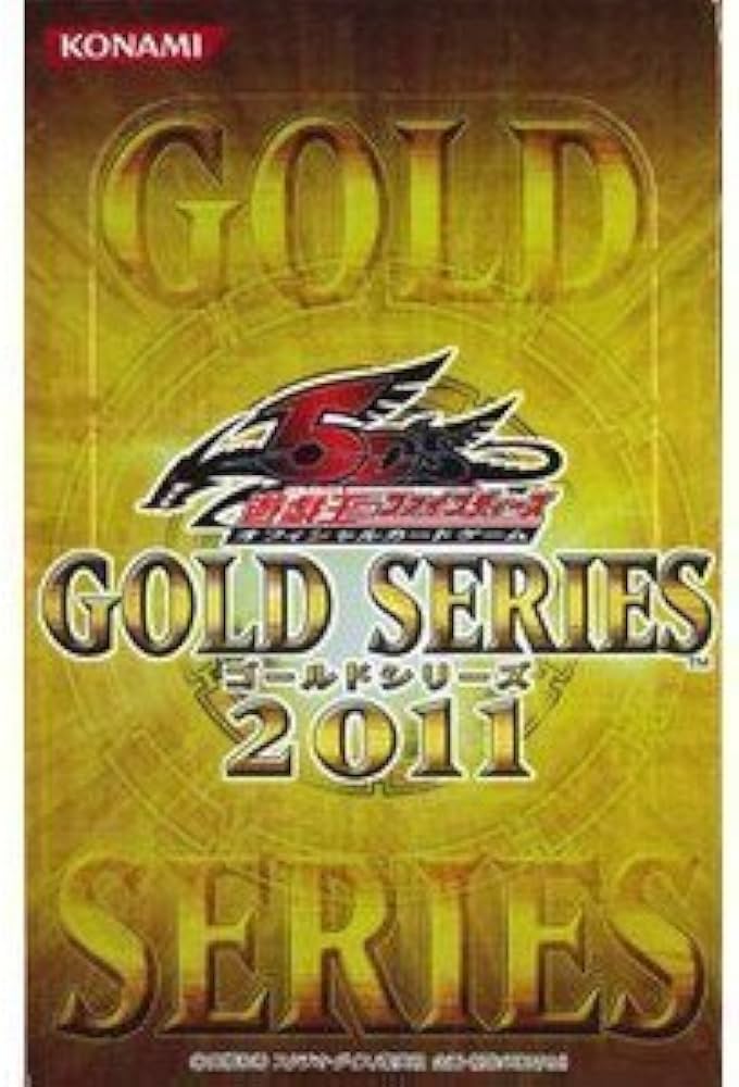 Amazon.co.jp: 遊戯王5D's オフィシャルカードゲーム ゴールドシリーズ
