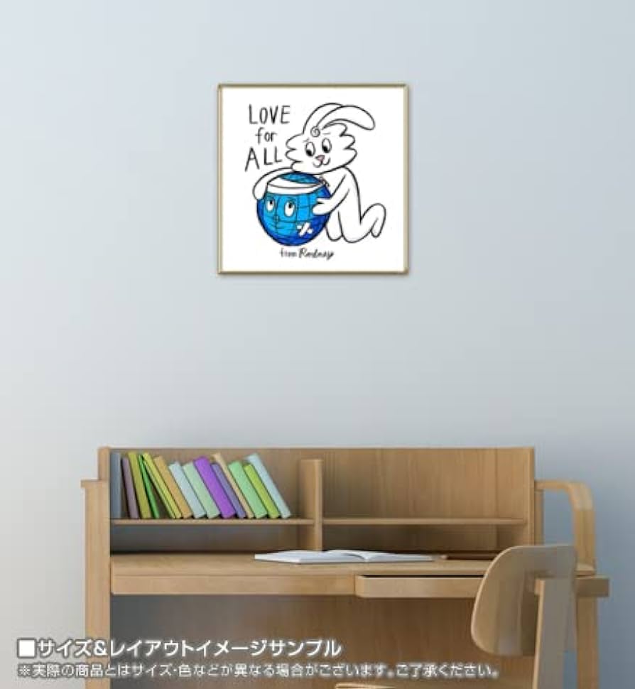 Amazon.co.jp: ポスター ロドニー グリーンブラット サンダーバニー