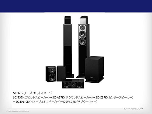 Amazon.co.jp: デノン Denon SC-T37 スピーカー フロントトールボーイ