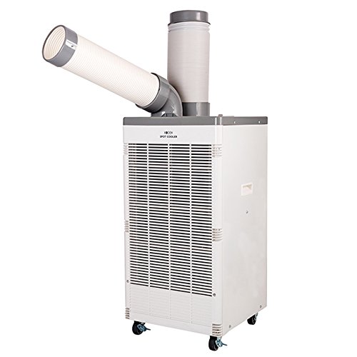Amazon.co.jp: 広電 スポットクーラー 業務用 冷風・排熱ダクト付 省