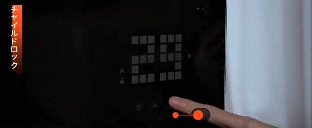 Amazon | XVOOX コンベクターヒーター オイルレスヒーター パネル