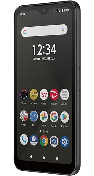 Amazon | 富士通 Arrows We 本体 A101FC SIMフリー FCNT (Softbank版