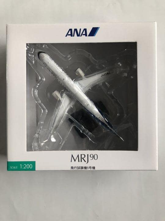 Amazon | 全日空商事 1/200 ANA MRJ90 飛行試験機5号機 飛行機模型
