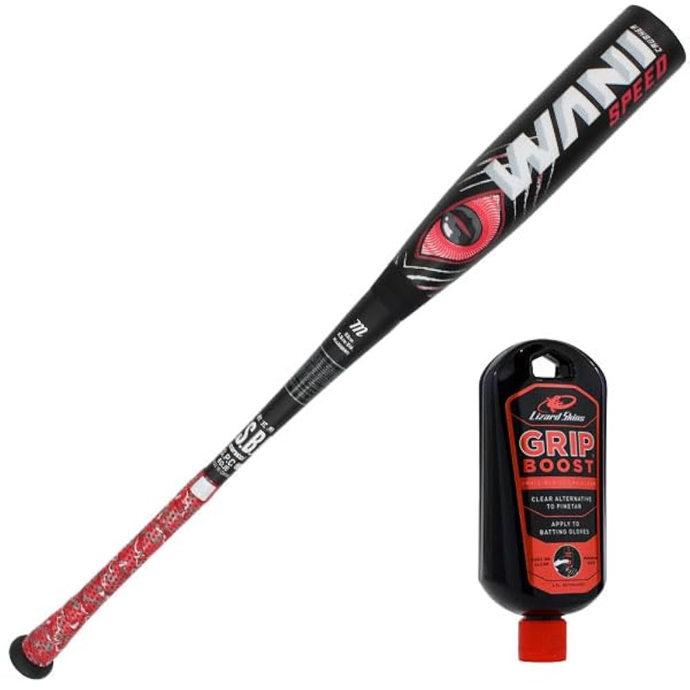 水分様専用 MM23 83cm 700g SSK 軟式バット ケース付き