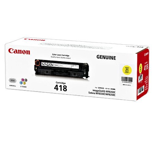 Amazon.co.jp: CANON トナーカートリッジ418 イエロー 純正品
