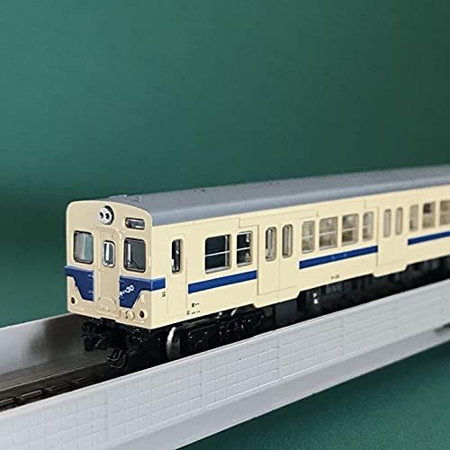Amazon | NK502キハ30 相模線色 通勤形気動車 基本4両セット | 鉄道