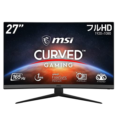 Amazon.co.jp: 【Amazon.co.jp限定】MSI Optix G27C7 ゲーミング