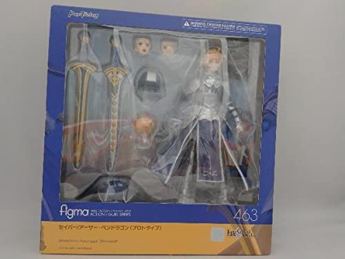 Amazon | フィギュア figma 463 Fate セイバー/アーサー・ペンドラゴン