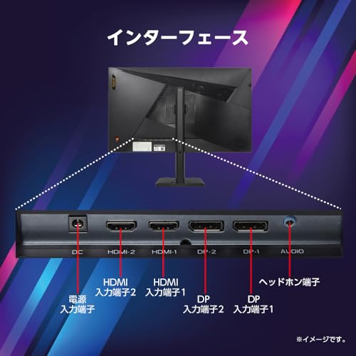 Amazon.co.jp: ドウシシャ（DOSHISHA): テレビ