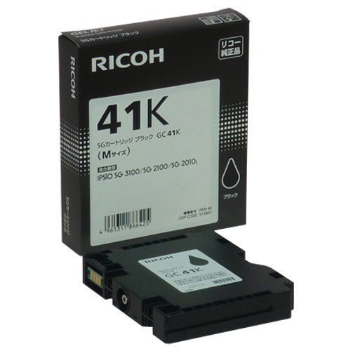 Amazon.co.jp: GC41K ブラック RICOH インクカートリッジ 純正品 【2箱