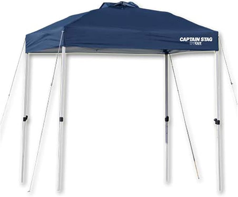 Amazon | キャプテンスタッグ クイック シェード DX 200 UV-S