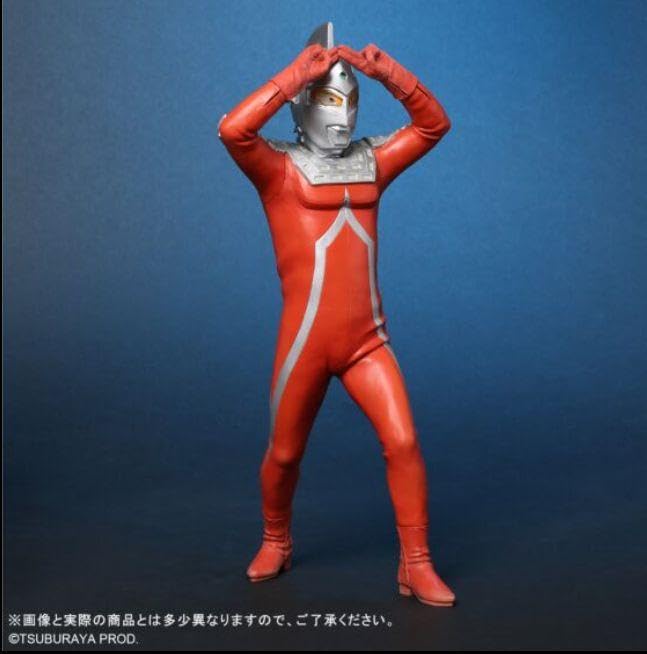 Amazon.co.jp: ウルトラセブン エメリウム光線ポーズver. 大怪獣