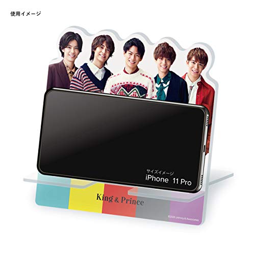 Amazon.co.jp: King & Prince アクリルスマホスタンド : 家電＆カメラ