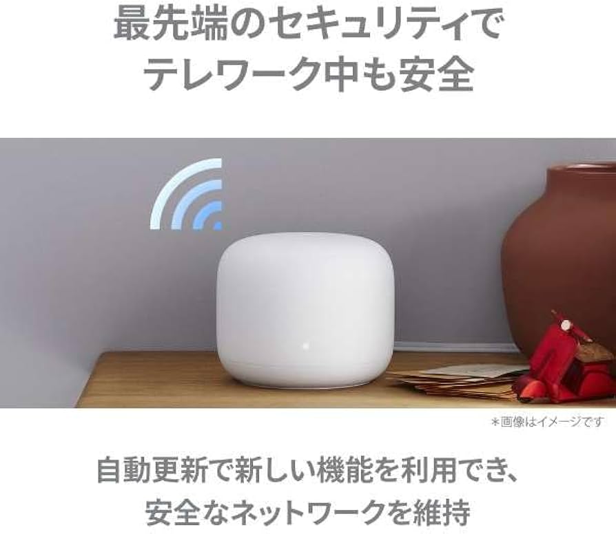 Amazon.co.jp: Google グーグル 拡張ポイント Google Nest Wifi