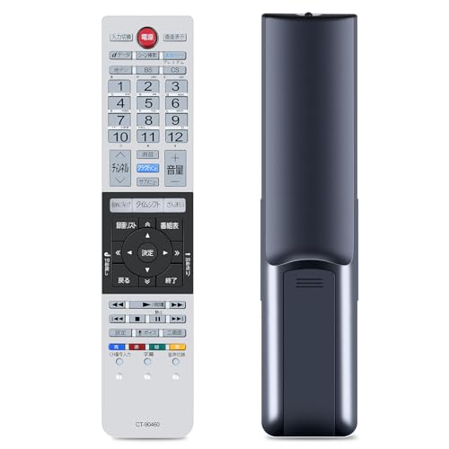 Amazon | テレビリモコン CT-90460 for TOSHIBA 東芝レグザリモコン