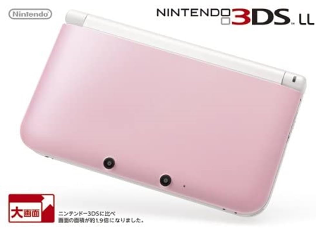 Amazon.co.jp: ニンテンドー3DS LL ピンクXホワイト【メーカー生産終了