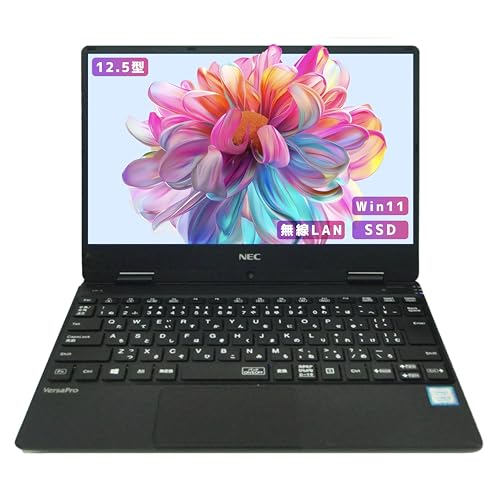 Amazon.co.jp: 【整備済み品】 【超軽量薄型モデル 持ち運び便利12.5