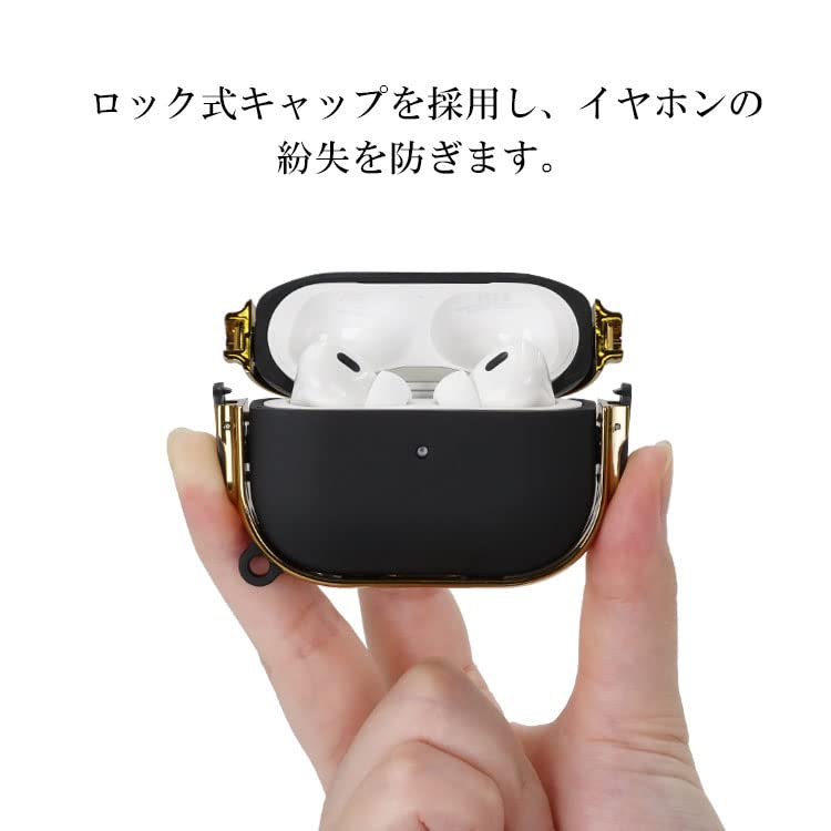 Amazon | ZENIX DESIGN TECH Airpods Pro 用 ケース 第1世代 カラビナ