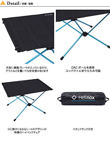 Amazon | Helinox(ヘリノックス) アウトドア テーブルワン ハード