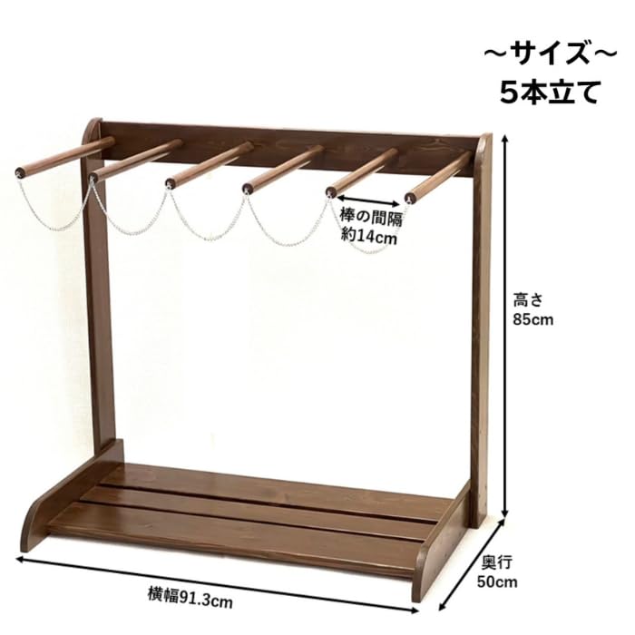 Amazon.co.jp: KAZU工房 サーフボードラック 縦置き 5本立て ウッド