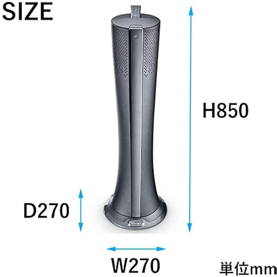 Amazon | デロンギ(DeLonghi) 空気清浄機能付き スリムファン 夏冬兼用