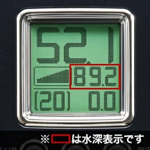 Amazon | シマノ(SHIMANO) 電動リール 20 フォースマスター 9000 深海