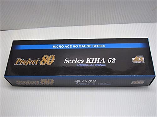 Amazon.co.jp: MICRO ACE マイクロエース HOゲージ H-5-023 キハ52ー