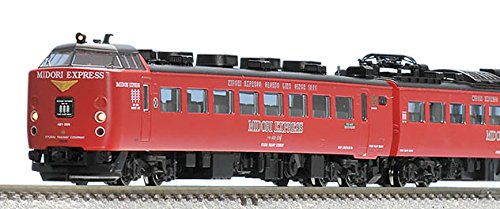 Amazon | TOMIX Nゲージ 485系特急電車 MIDORI EXPRESS セットB 4両