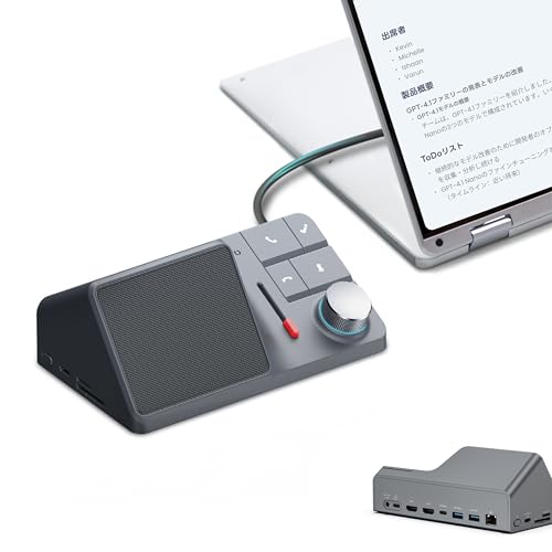 Amazon | HiDock H1 多機能11-in-1 ドッキングステーション AIボイス