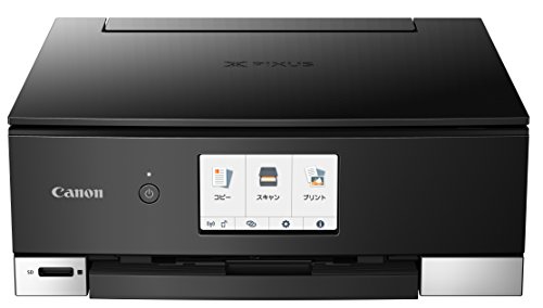 Amazon.co.jp: 旧モデル Canon プリンター A4インクジェット複合機