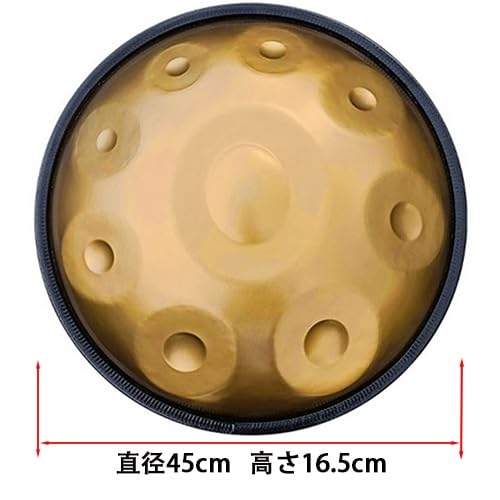 Amazon.co.jp: ミニハンドパンドラム ハンドパン楽器 打楽器 ト短調9音