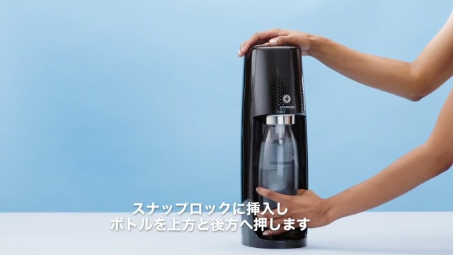 Amazon｜スピリット ワンタッチ ホワイト スターターキット｜携帯用