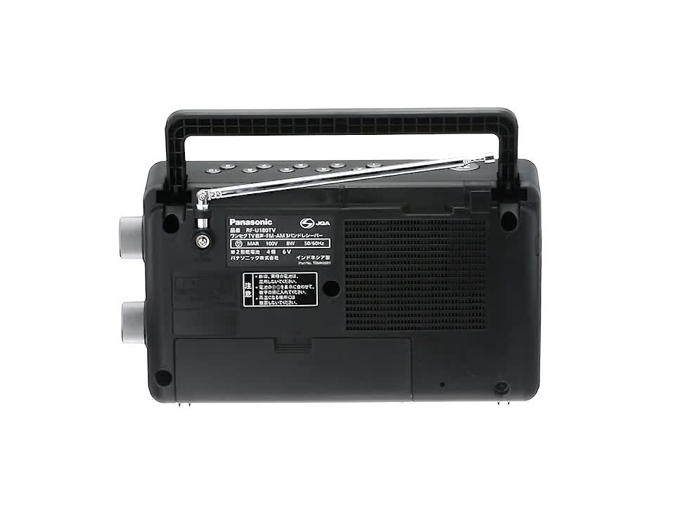 Amazon.co.jp: パナソニック ラジオ FM/AM/ワンセグTV音声 3バンド