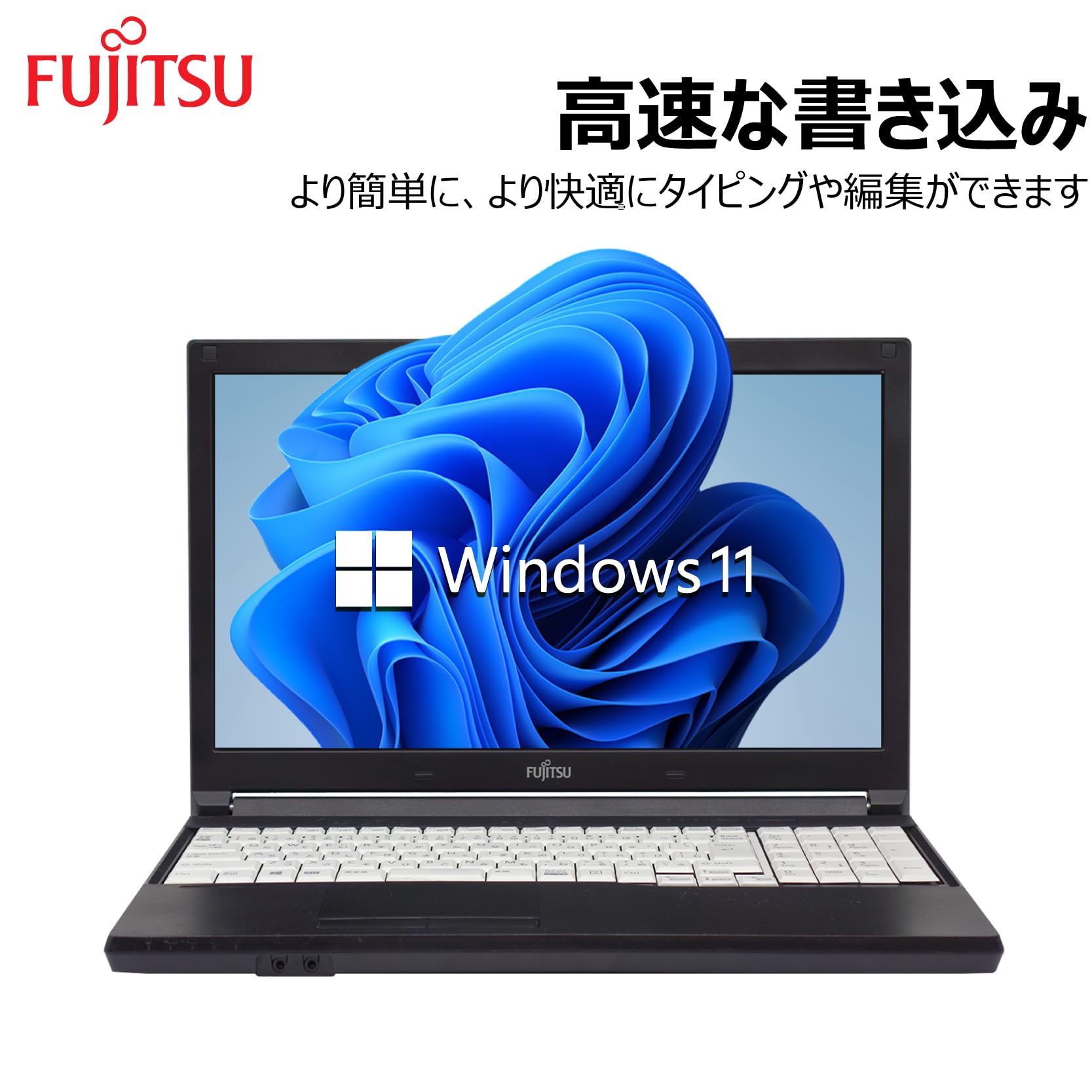Amazon.co.jp: 【整備済み品】 【CPU:第10世代Core-i5搭載】富士通