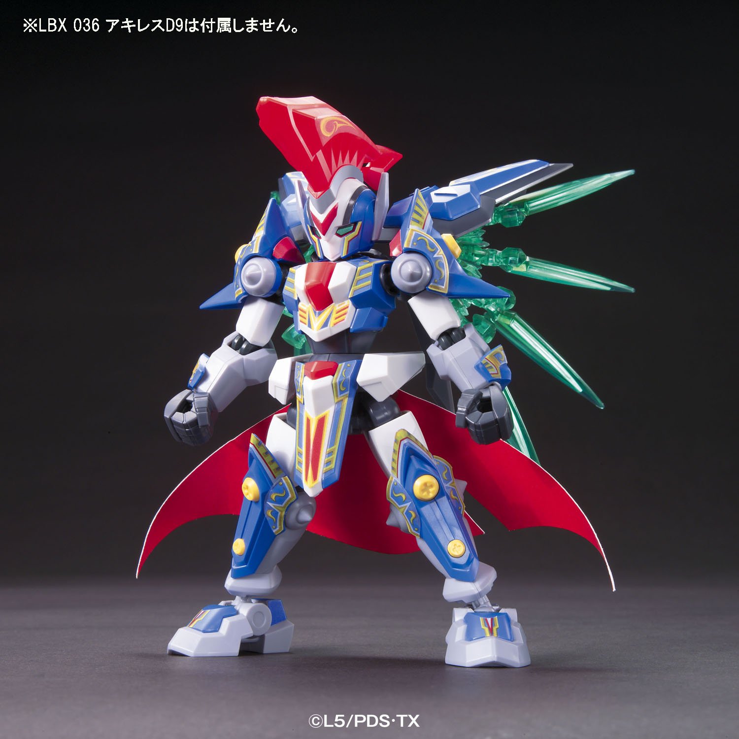 Amazon | ダンボール戦機W (ダブル) LBX ステッカー 13 LBX アキレスD9