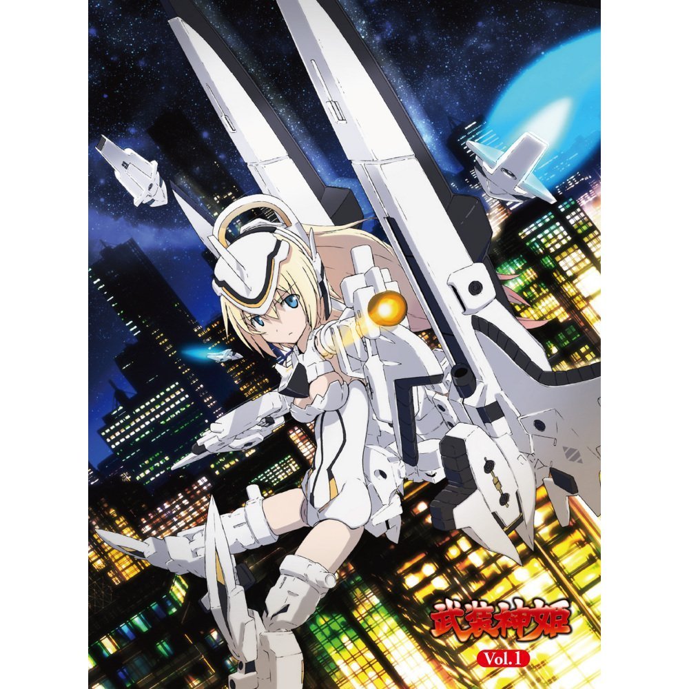 Amazon.co.jp | 武装神姫 全7巻セット [マーケットプレイス Blu-ray