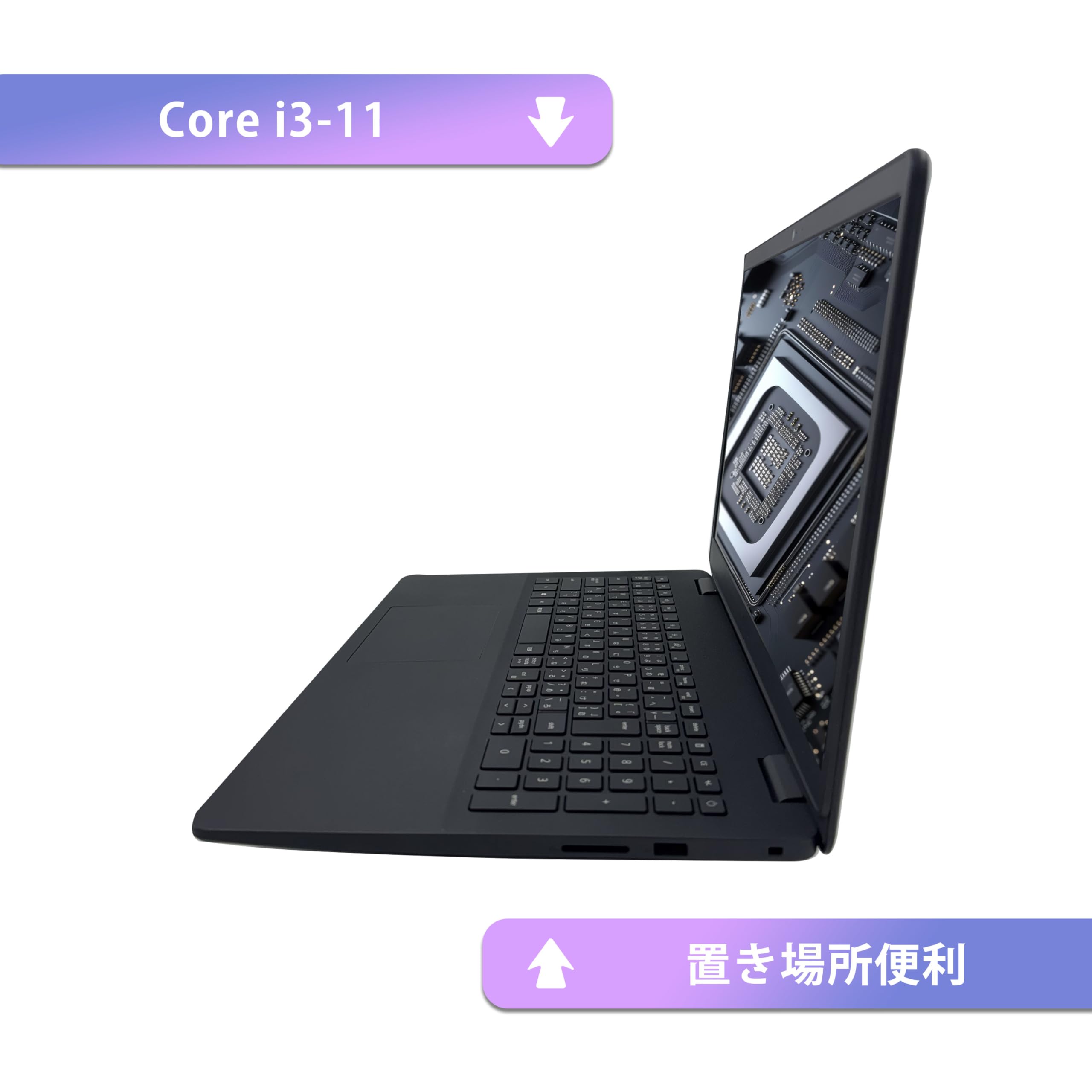 Amazon.co.jp: 【整備済み品】【15.6インチ office搭載】Dellノート