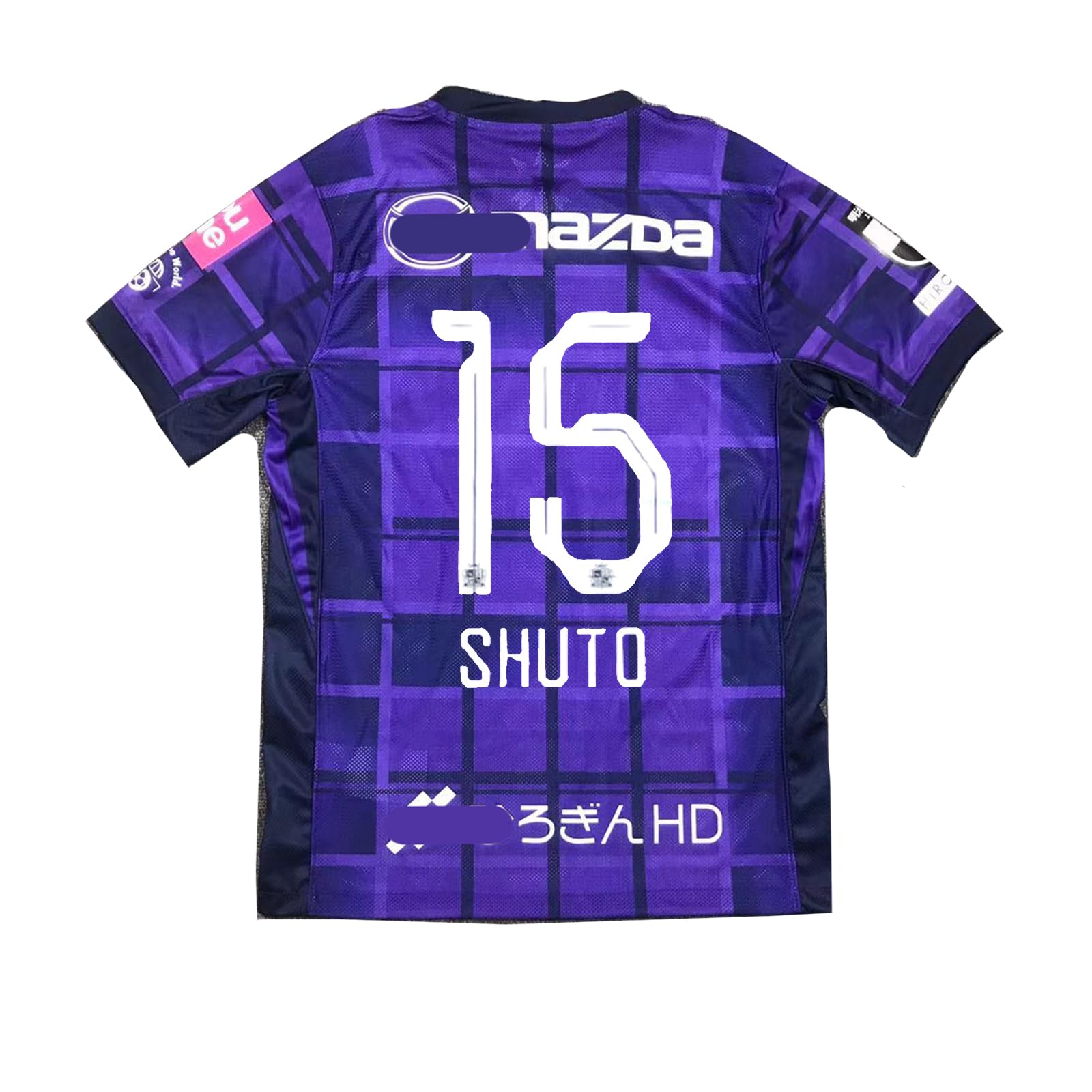 サンフレッチェ広島 シャツ 背番号15 SHUTO 【公式通販】