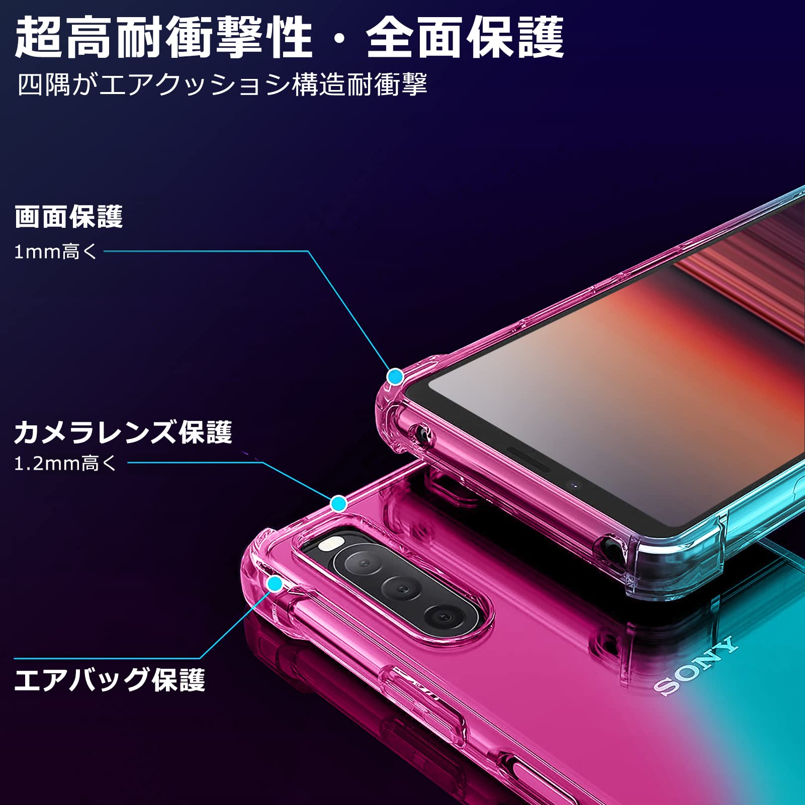 Amazon.co.jp: TLOMPLO 対応 HUAWEI nova 5t 用の ケース クリア 透明