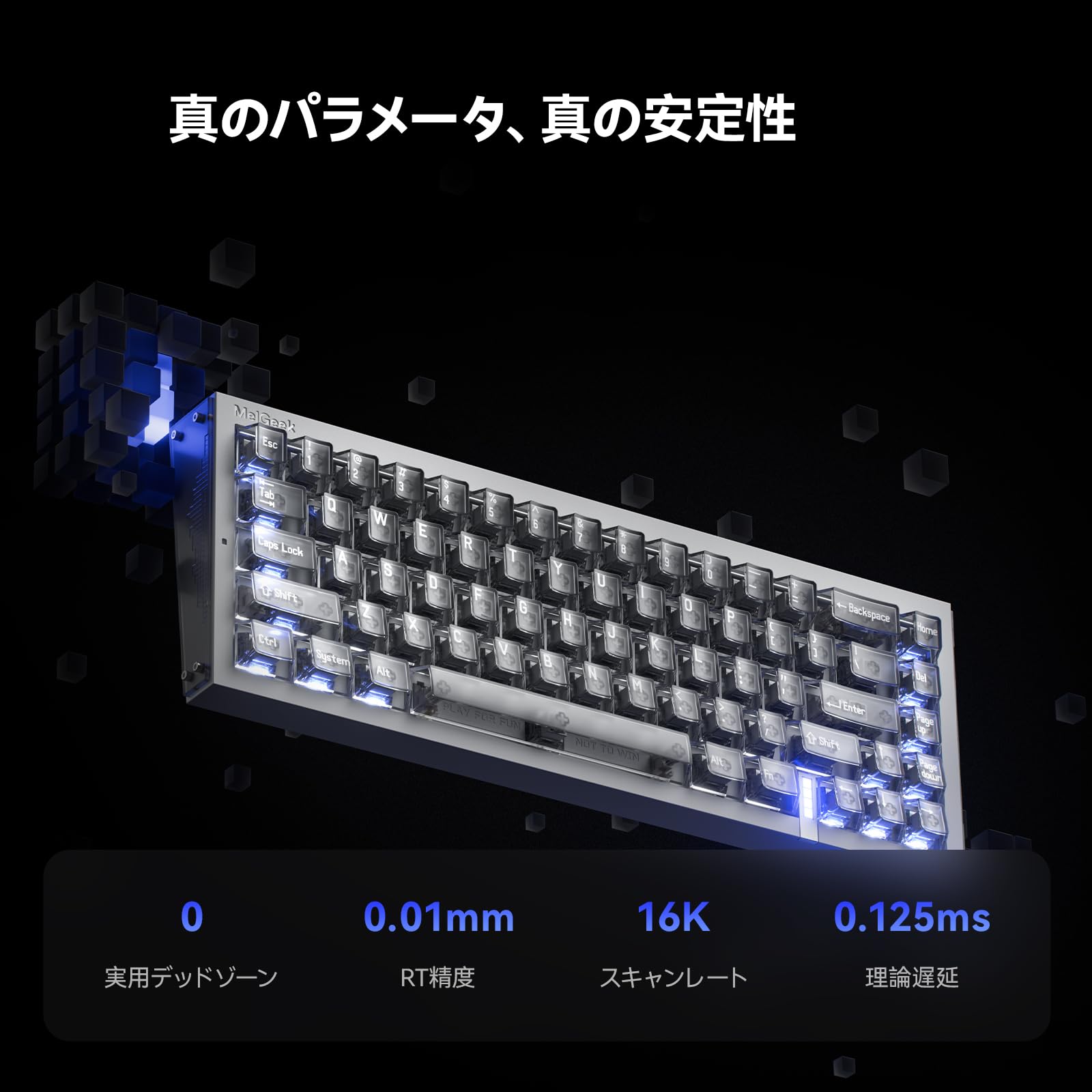 Amazon | MelGeek REAL67 有線キーボード、US英語配列、RGB搭載