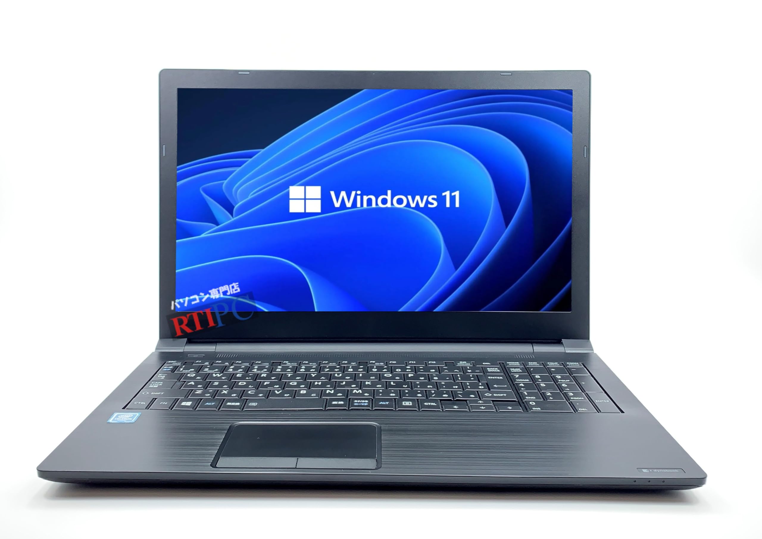 Amazon.co.jp: 中古パソコン Windows 11, office付 dynabook B45 15.6