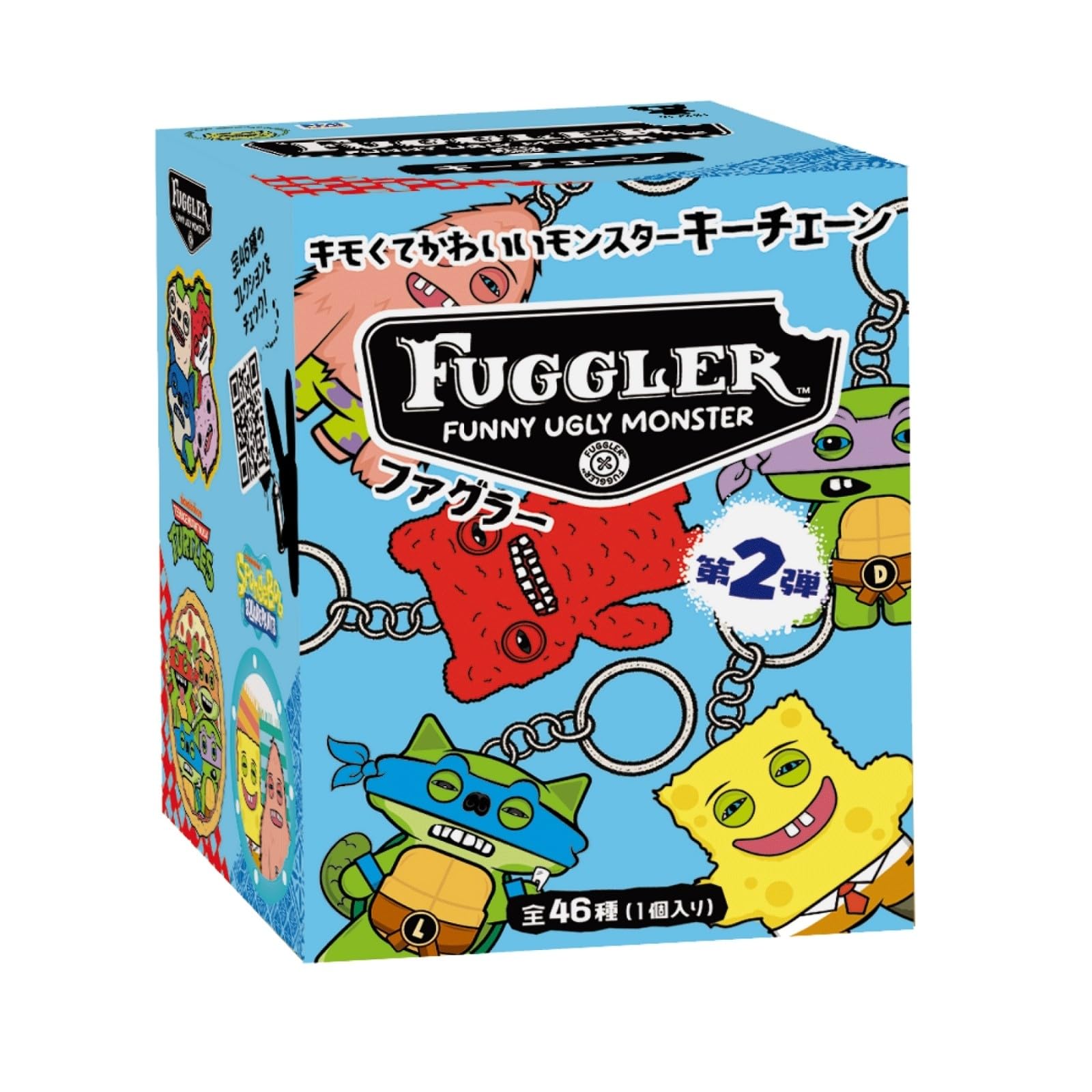 Amazon | [Fuggler] ファグラー キーチェーン ミステリーボックス (ver