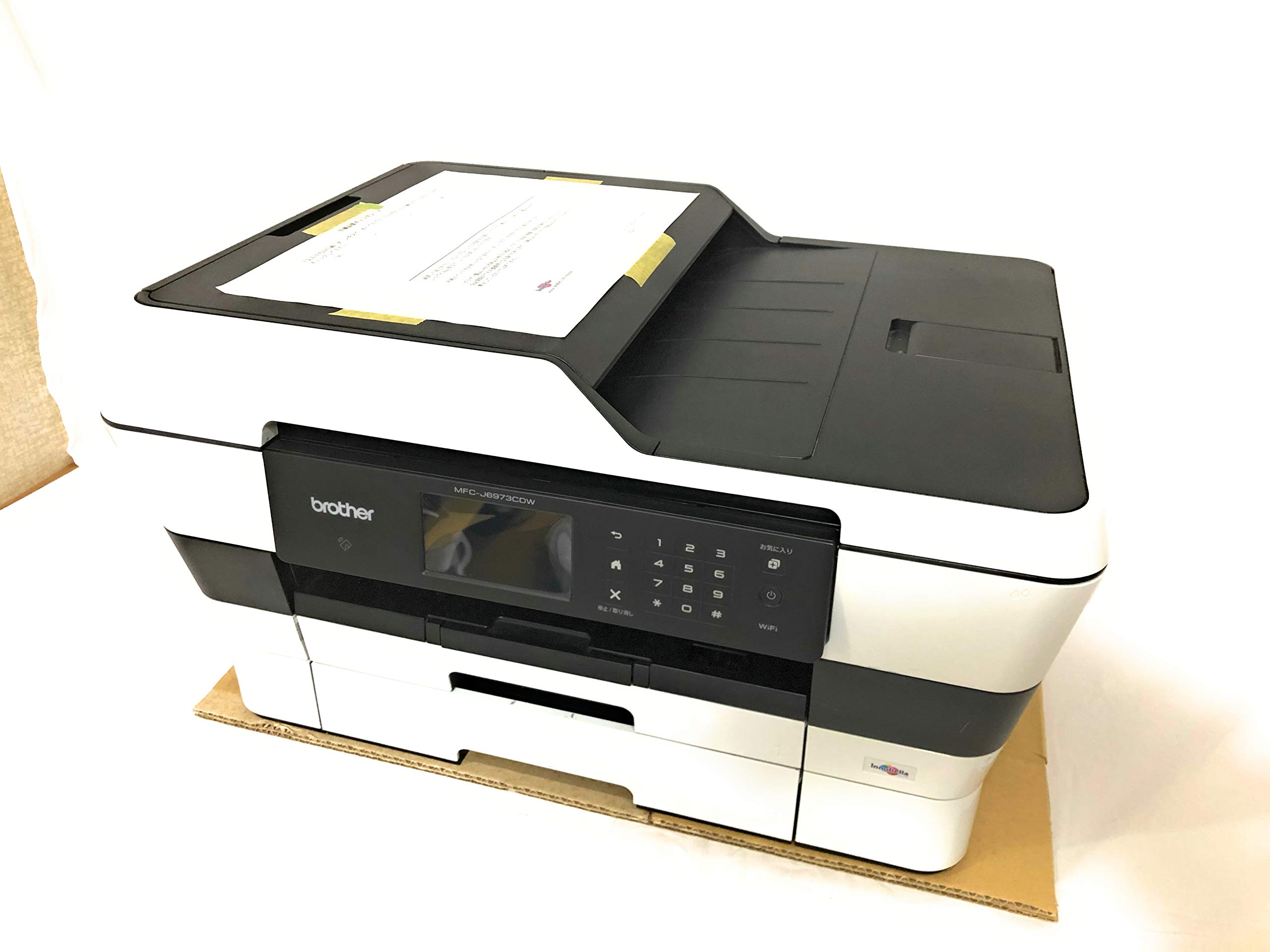 Amazon.co.jp: (旧モデル) brother モノクロ プリンター A3