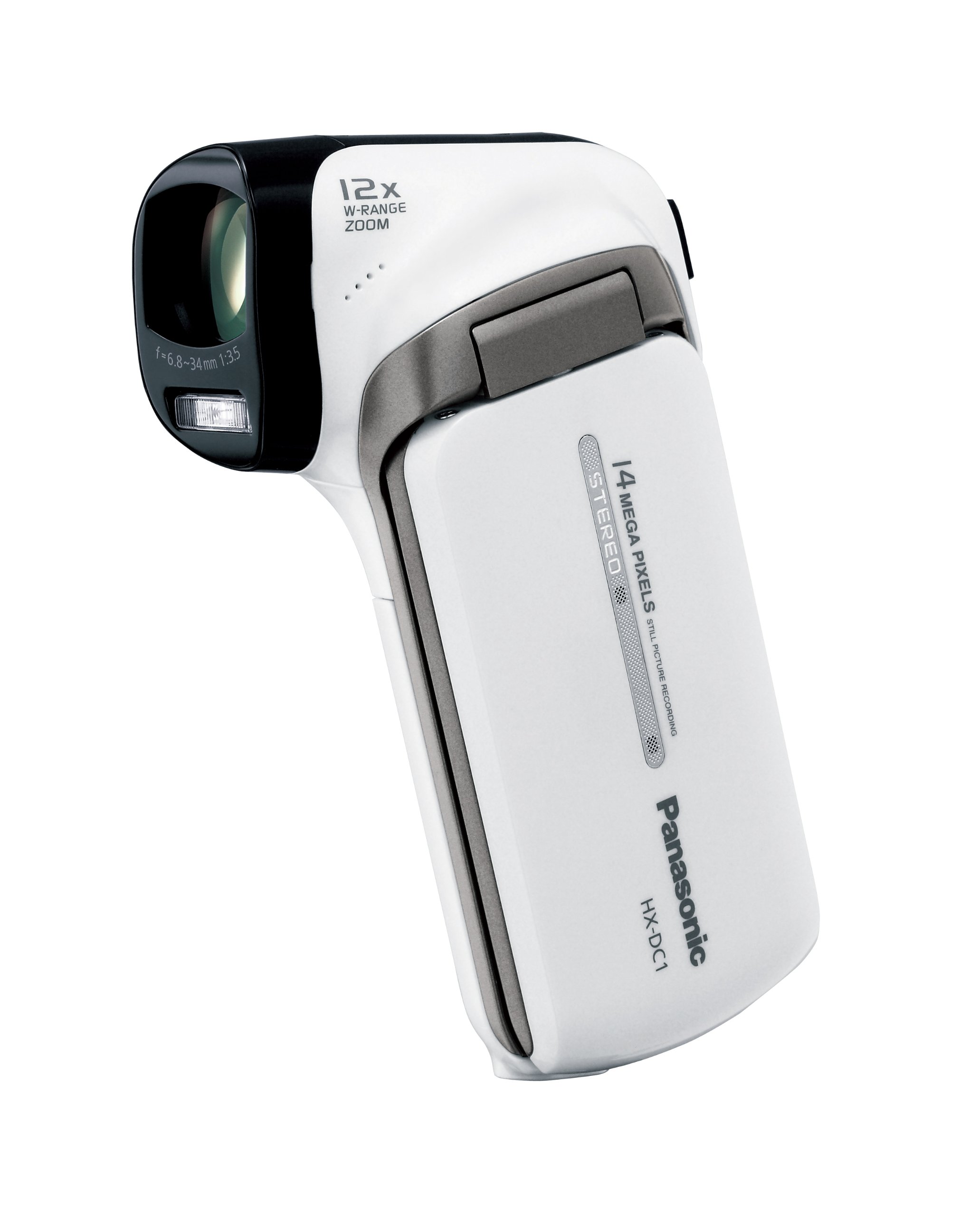 Amazon.co.jp: パナソニック デジタルムービーカメラ HX-DC1 クール