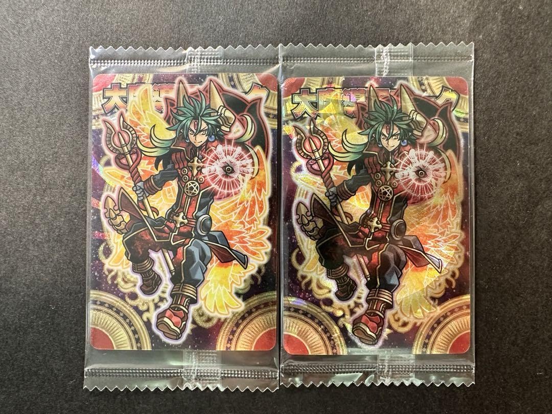 Amazon.co.jp: 神羅万象チョコ 大魔導王アーク FR FRアナザー 九邪080