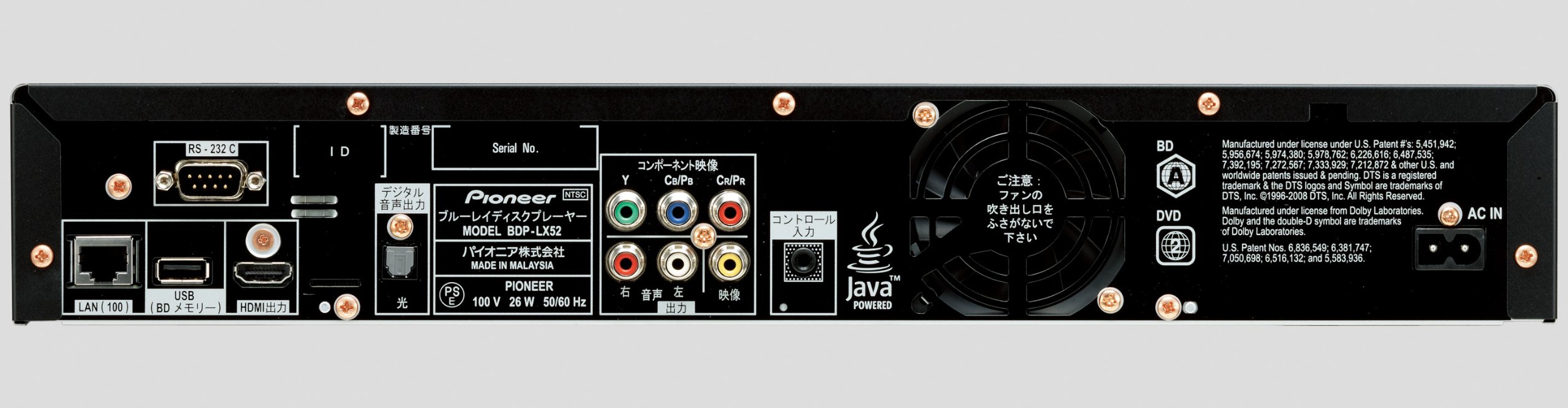 Amazon | Pioneer ブルーレイディスクプレーヤー BDP-LX52 | Pioneer